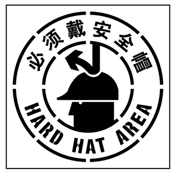 博尔杰PTS 标识 001609
