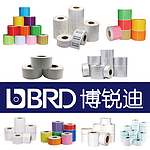 CL商用标签|价签|包装|物流