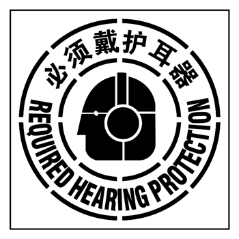 博尔杰PTS 标识 001617