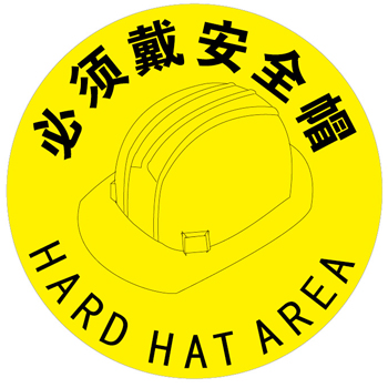 博尔杰PTS 标识 001630