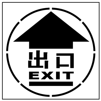 博尔杰PTS 标识 001615