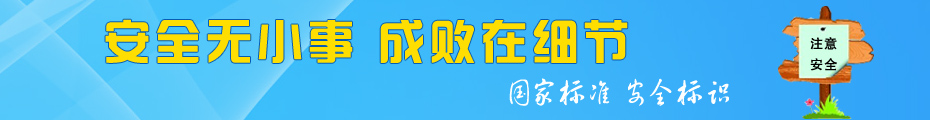 广告图片