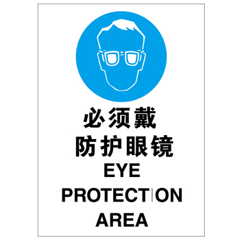 博尔杰PTS 标识 001633