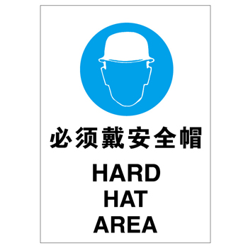 博尔杰PTS 标识 001634