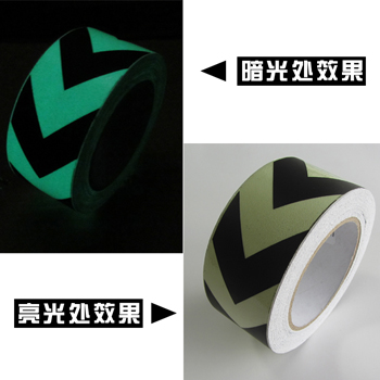 博尔杰PTS 001602 安全标识主图